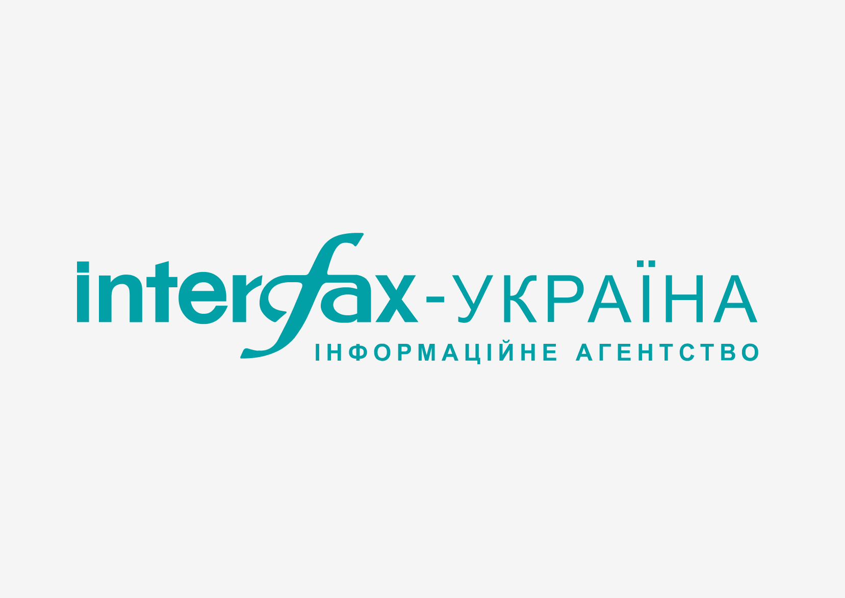 interfax-Украіна
